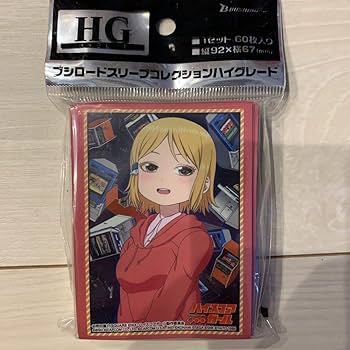 希少　非売品　ハイスコアガール　コンプリート　アトレ　限定　レア　カード Amazon.co.jp: ハイスコアガール 日高小春 カードスリーブ